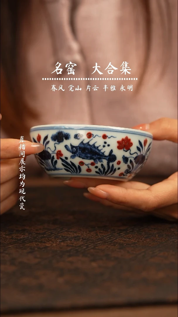 瓷瓷瓷瓷瓷瓷瓷瓷瓷瓷瓷瓷