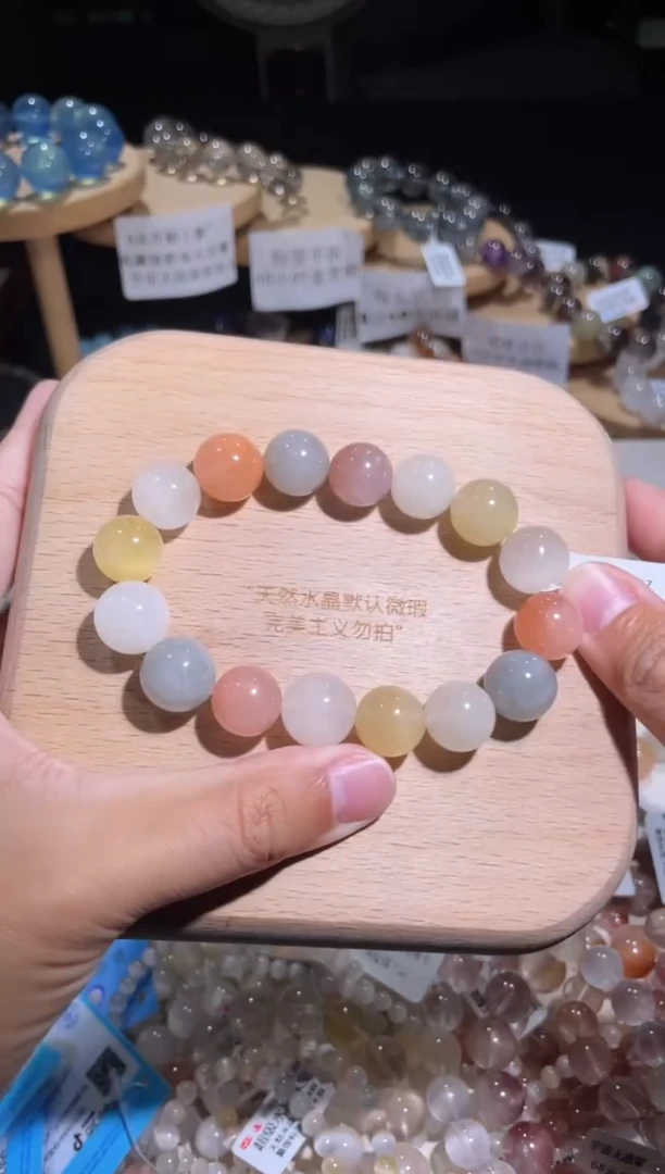 水晶手链未镶嵌103号多样性发一 BB 13+