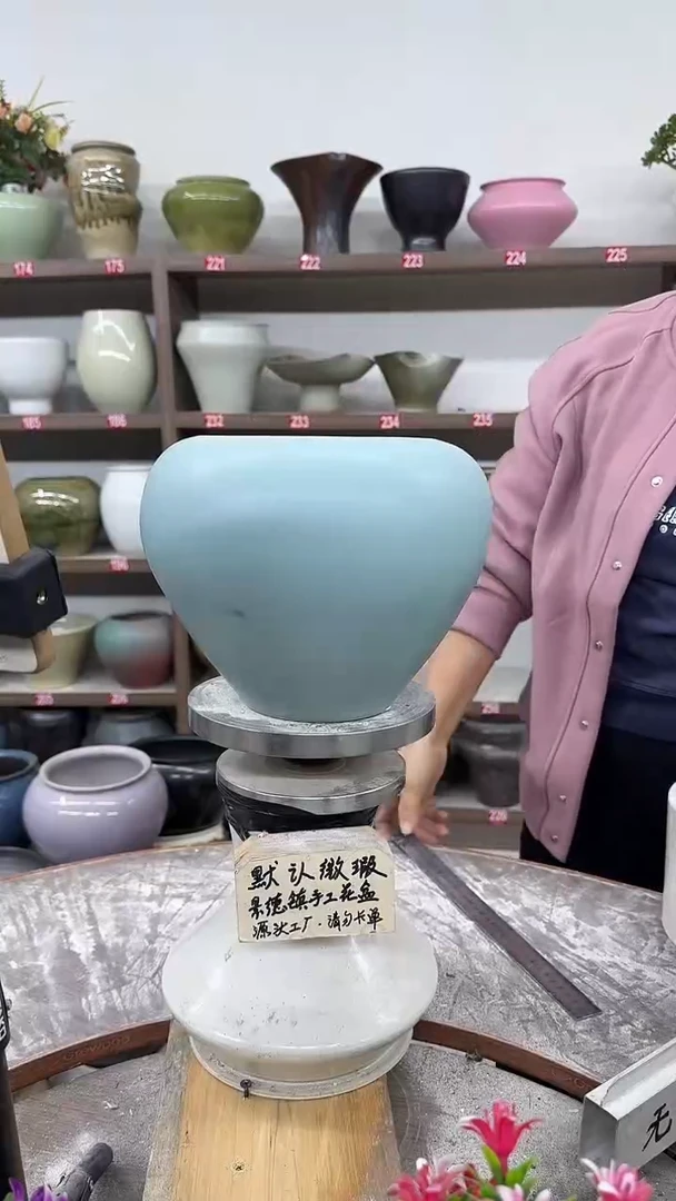 10月21号-高18口15瑕