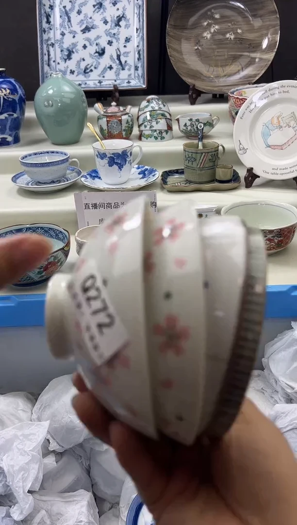 瓷片272qqqqqqqqqqqqq