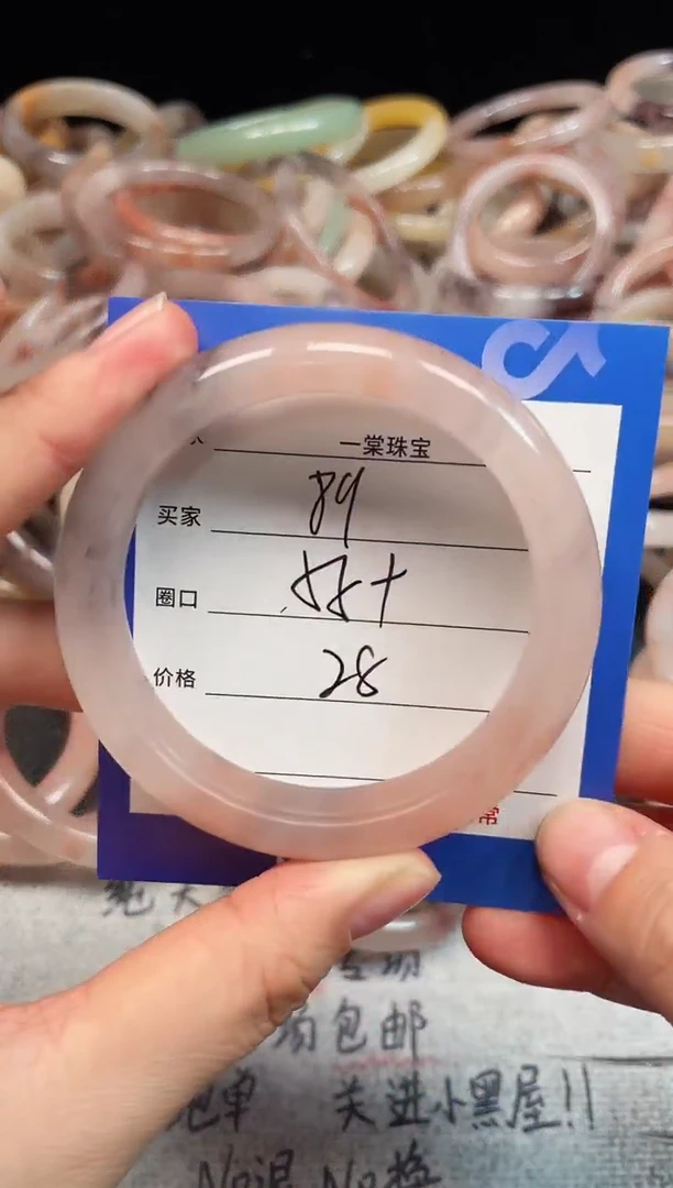 未镶嵌手镯石英质玉89