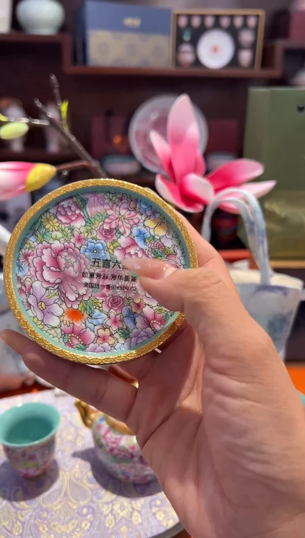 瓷片小乔闪电购链接
