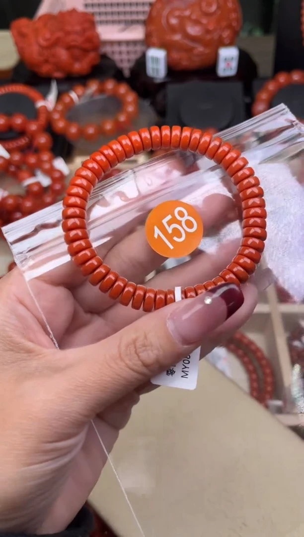 【闪购商品】南红玛瑙珠宝奇石未镶嵌158-8+