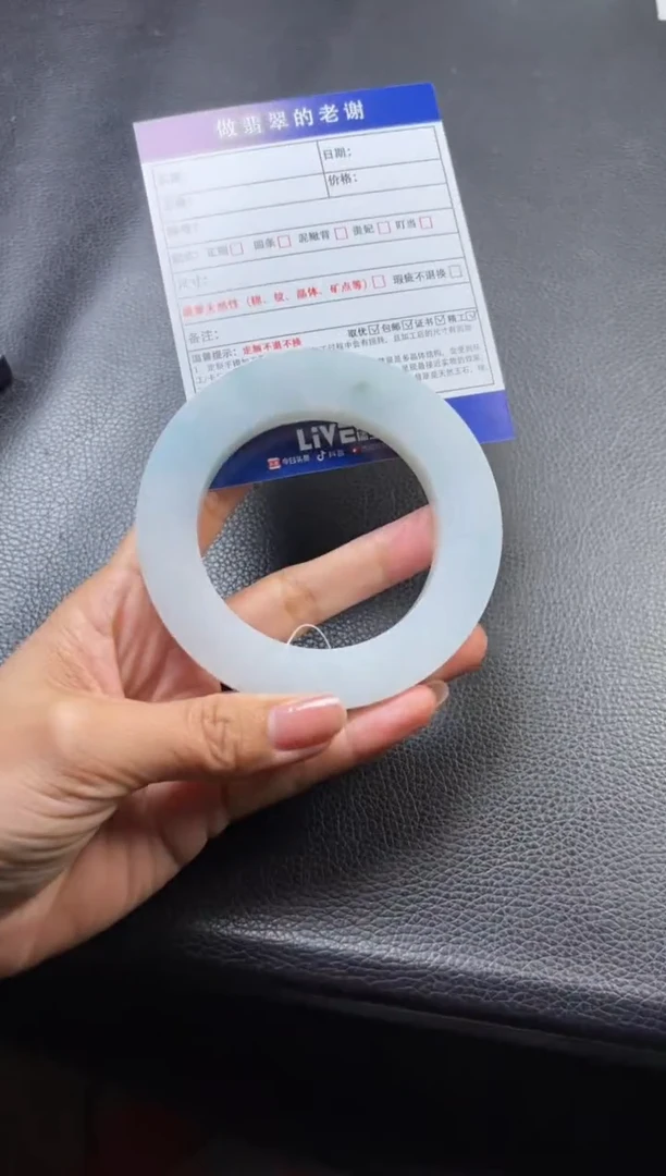 未镶嵌定制手镯不退不换定制翡翠看***鱼定制手镯不退不换