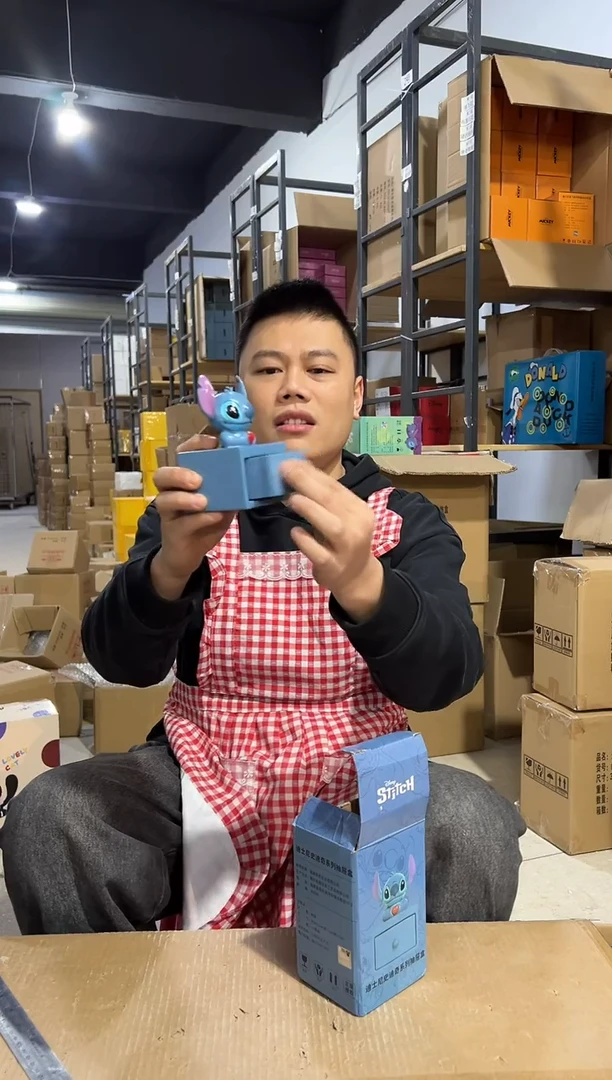 【闪购商品】杯原盒史迪仔抽屉首饰盒