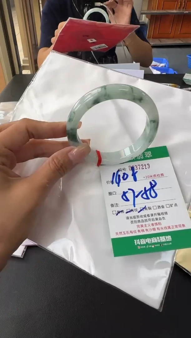 未镶嵌手镯翡翠A货手镯