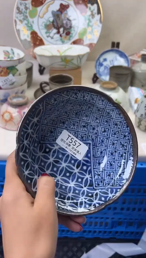 瓷小*懒557TTTTTTTTTTTT