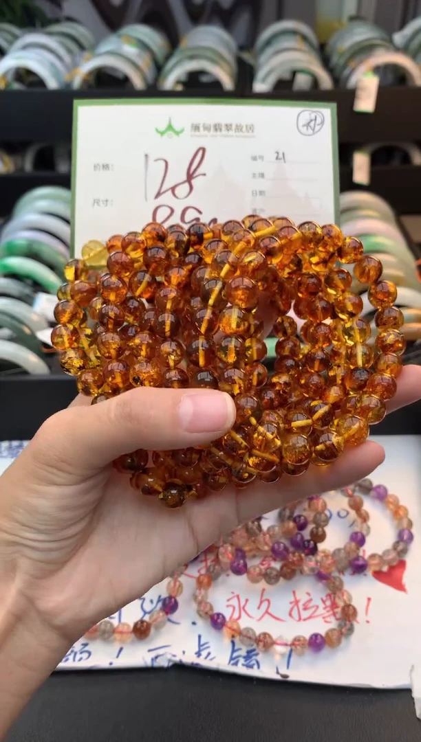 定制琥珀琥珀+多样性拍1发1