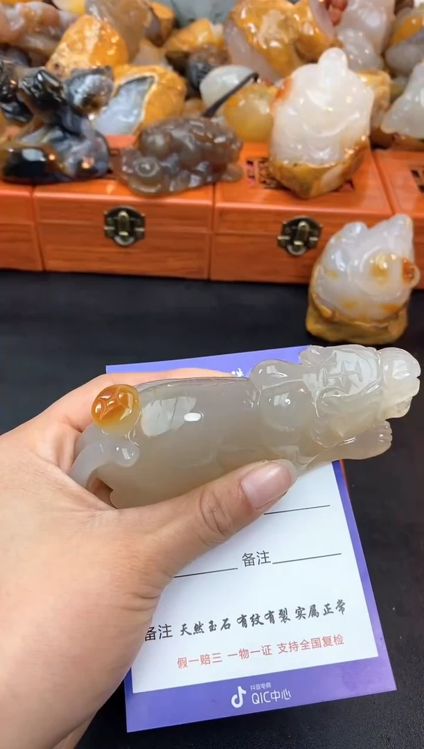 【闪购商品】玛瑙/玉髓珠宝奇石未镶嵌0