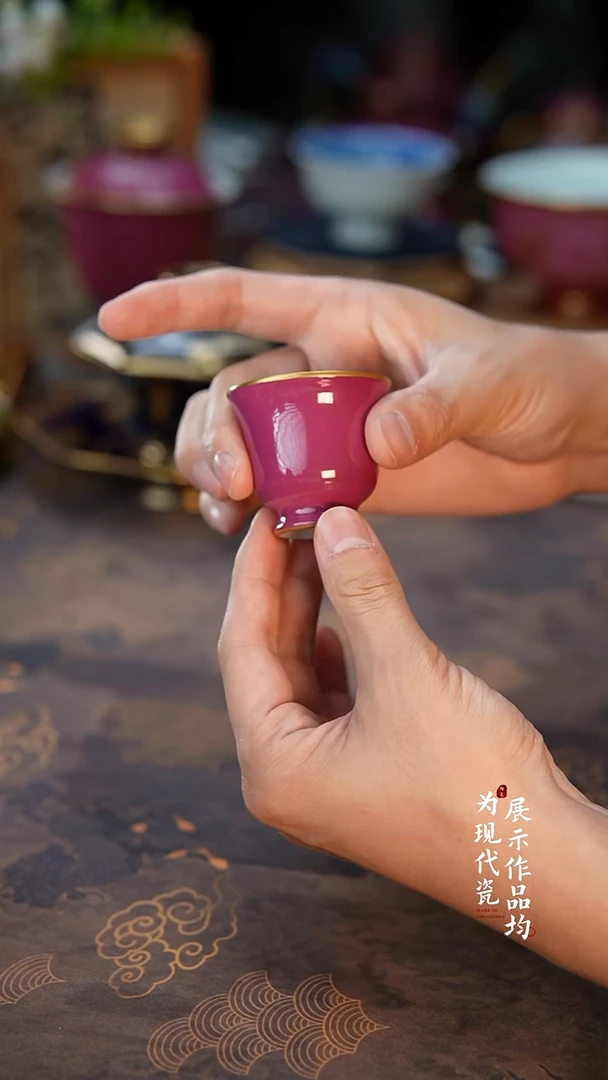 丰瑶陶瓷直播专享胭脂水杯
