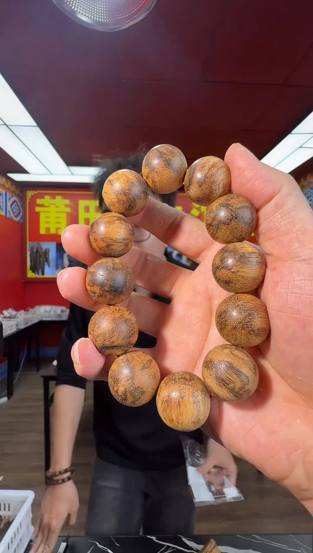 沉香手串c94越南红土多样性发一