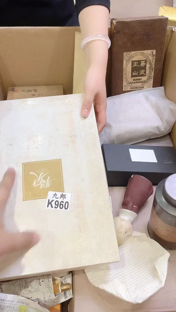 瓷片汶*师960 汶老师 汶老师 汶老师 汶老师