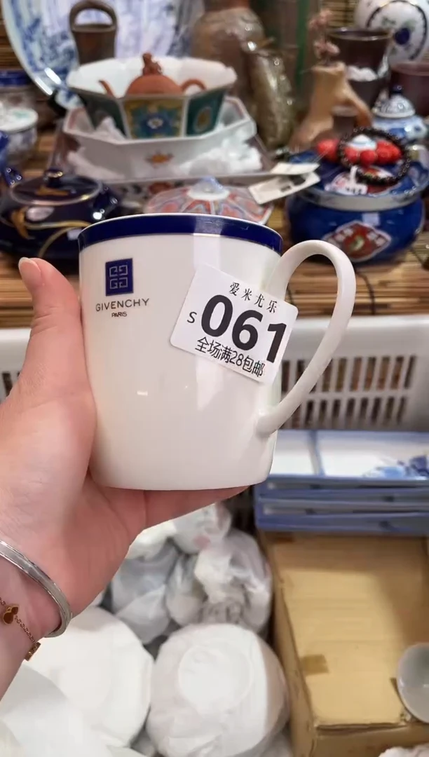 云****轻满28包邮 陶瓷茶具瓷器