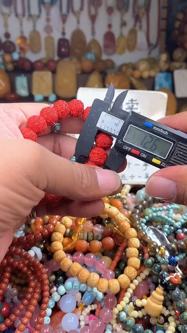 未镶嵌.玛瑙/玉髓麦****者一物一拍 004365