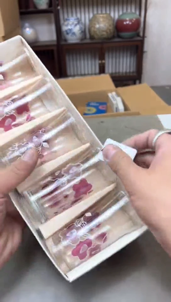 瓷片1807聚宝缘精品优选