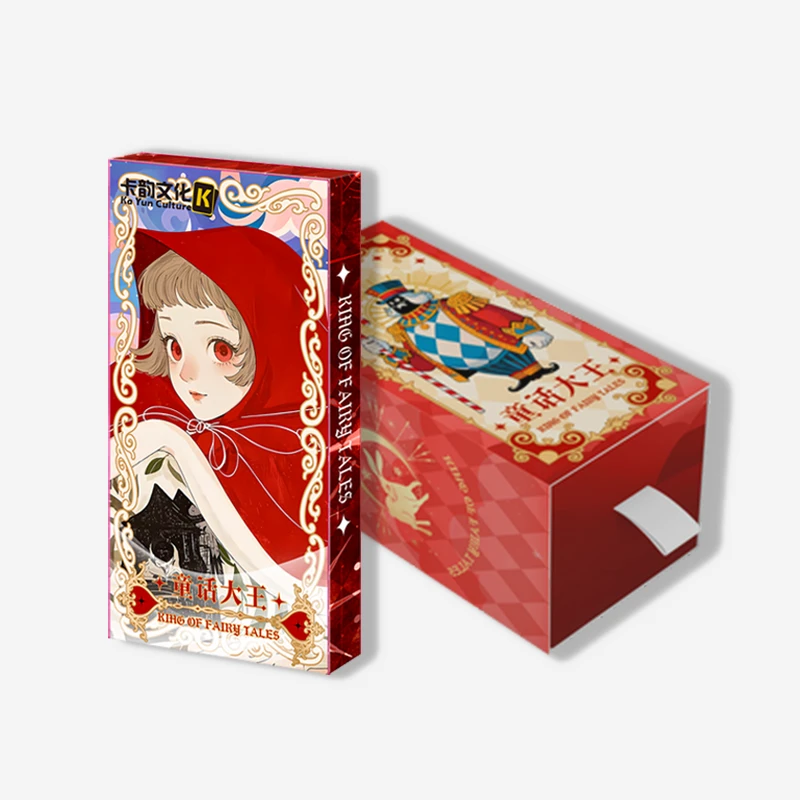 卡韵文化x童话大王-安徒生-在逃公主-艺术典藏卡砖卡牌（S代拆）