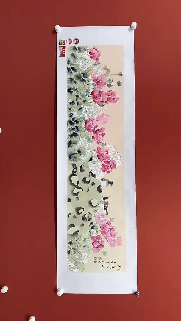 国画葛建国1111111