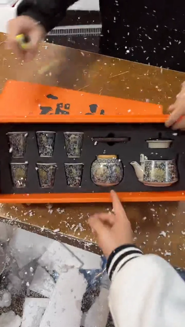 【闪购商品】其他其他其他其他其他