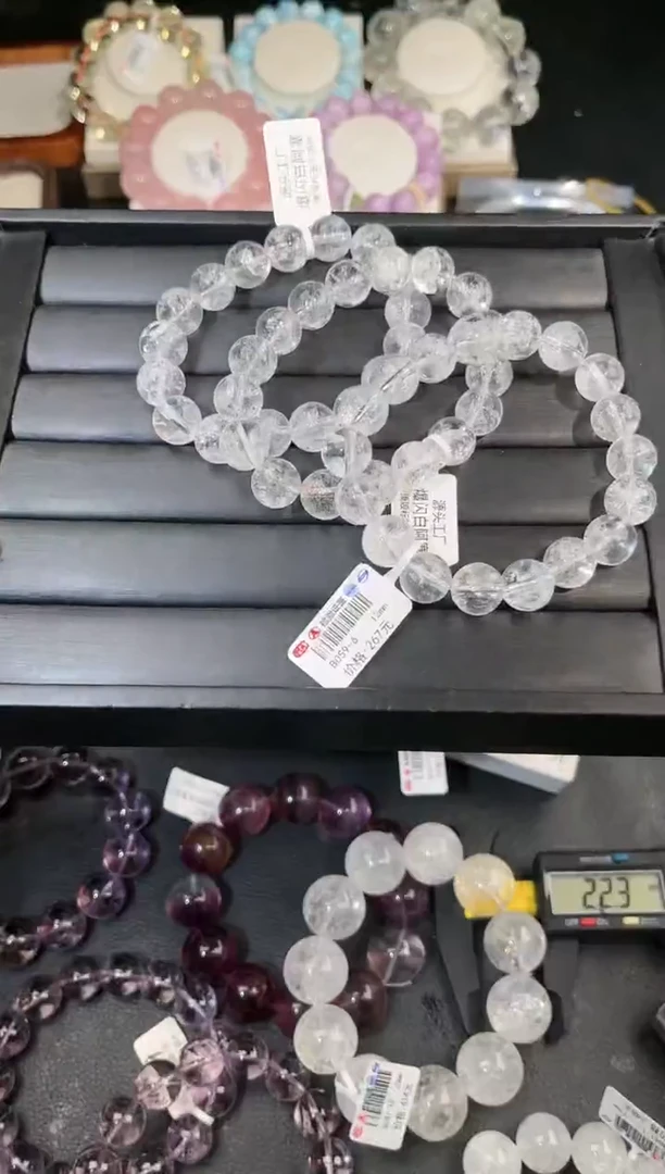 【闪购商品】水晶手链未镶嵌多样性发一Q34白阿塞12mm