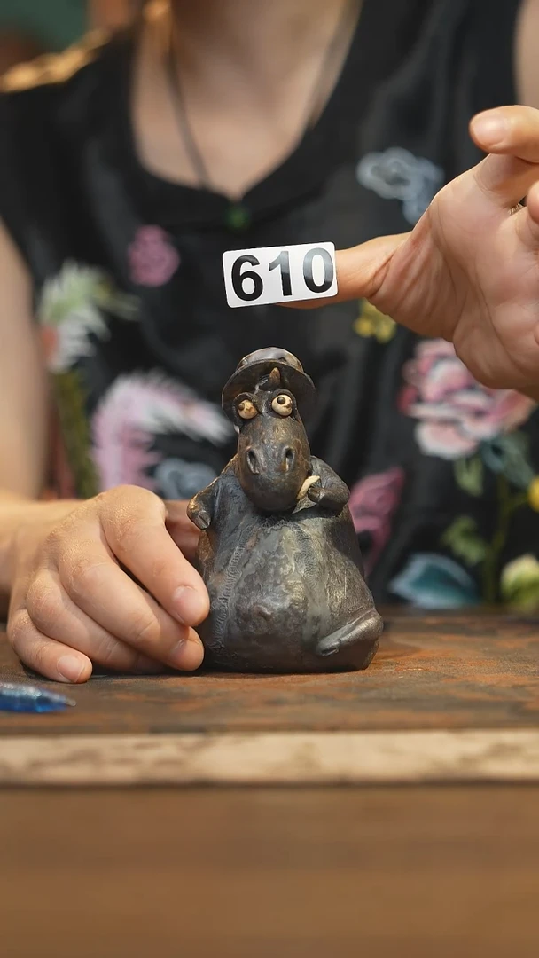 其他陶瓷茶器茶宠610微瑕