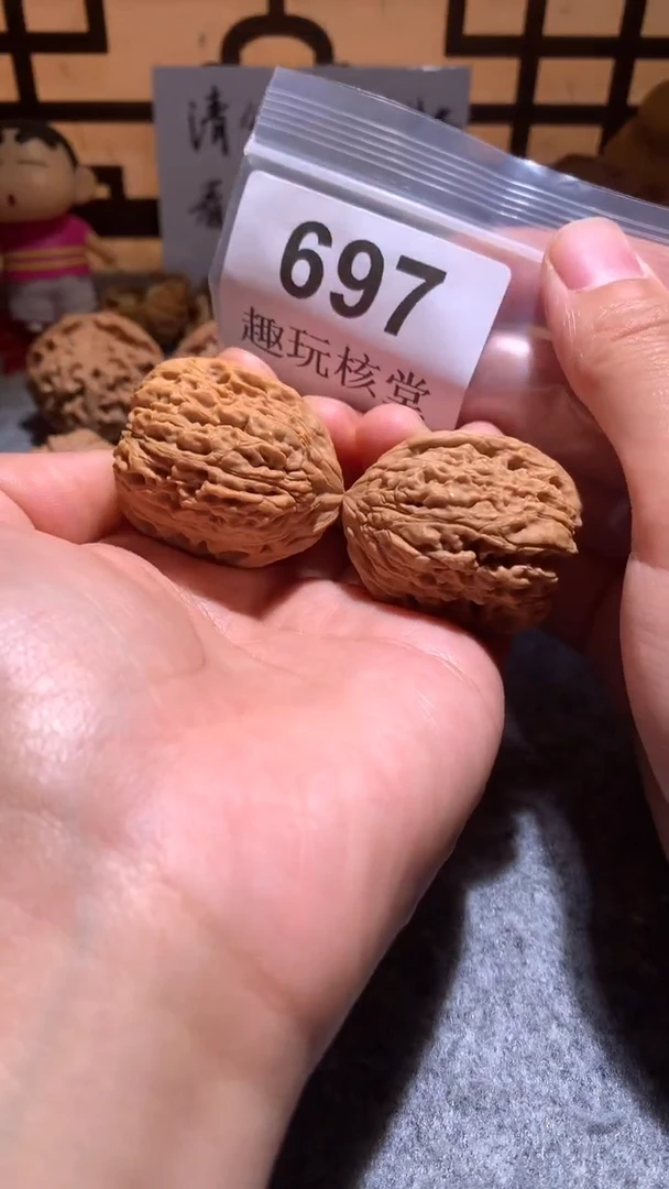 把件文玩核桃【趣玩核堂】697号，33左右南将石