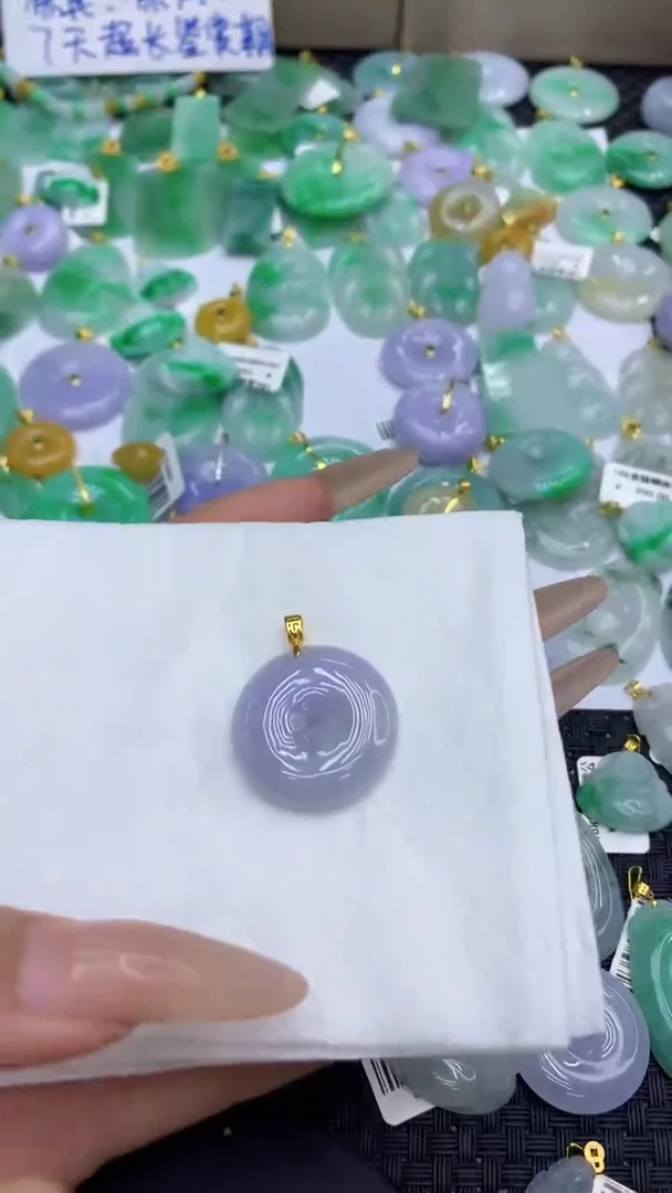 颈饰未镶嵌翡翠天然缅甸A货翡翠