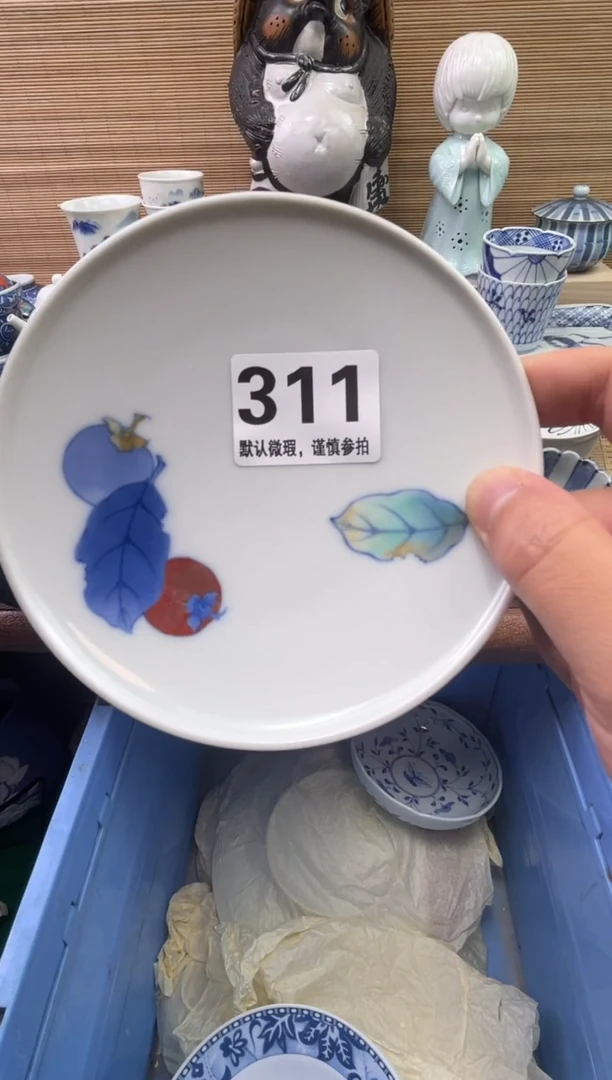 陶瓷陶瓷陶瓷陶瓷陶