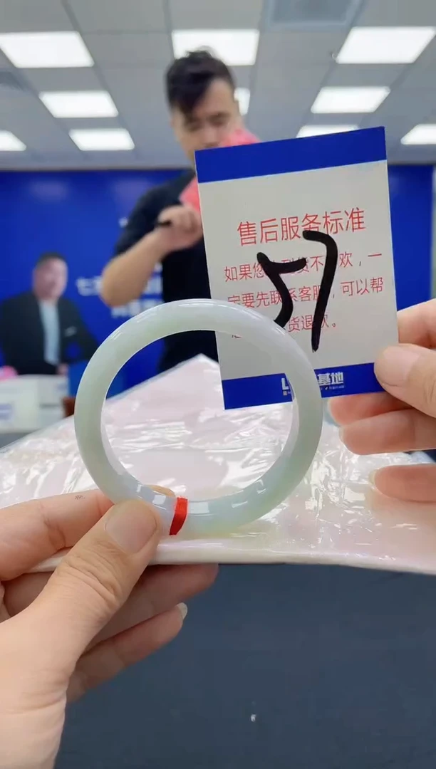 未镶嵌手镯翡翠AAAAAAAAAAAAAAAAAAAA