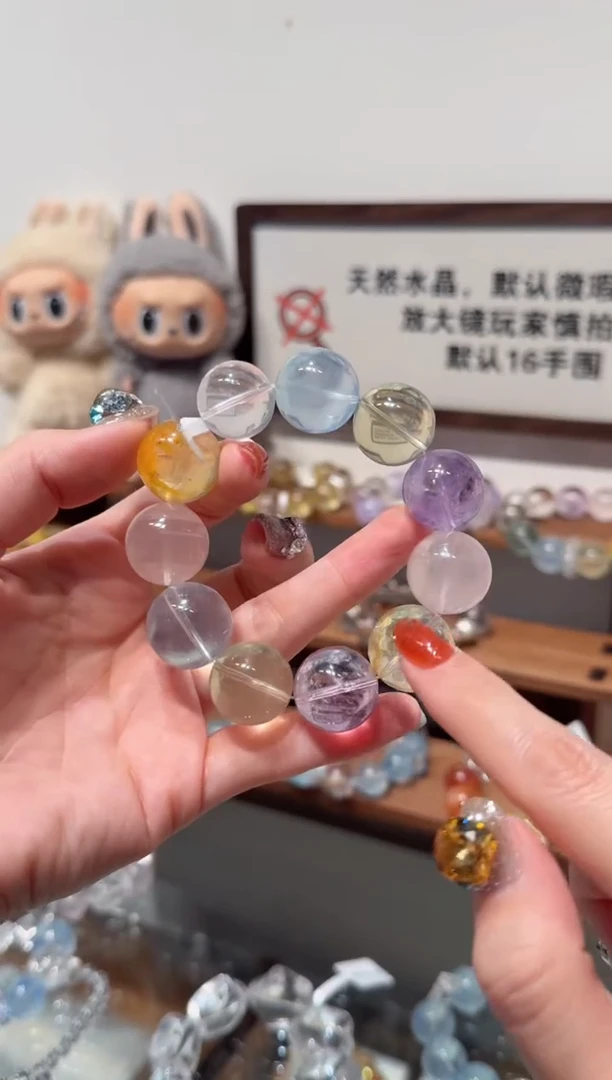 水晶手串未镶嵌）拍4单发一串 拍1单发单珠 多样性发货