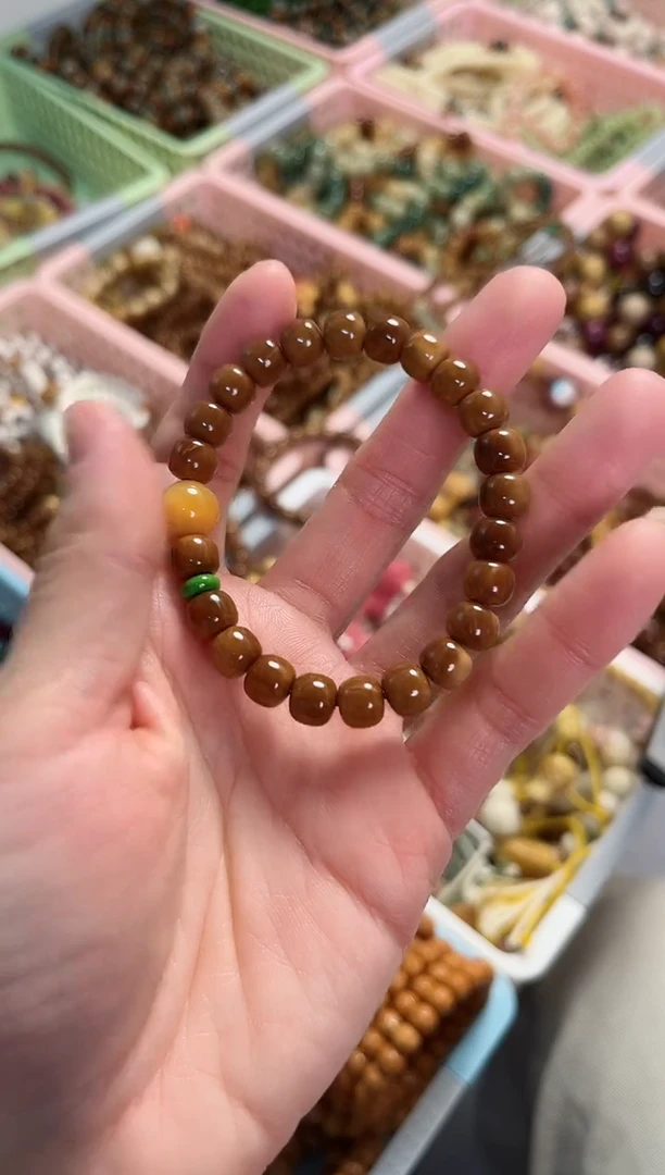 【闪购商品】石英质玉（黄龙玉）手链未镶嵌库克搭配换龙玉 8mm