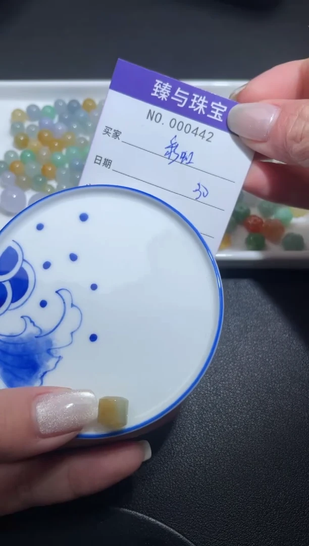 【闪购商品】定制翡翠未镶嵌天然翡翠