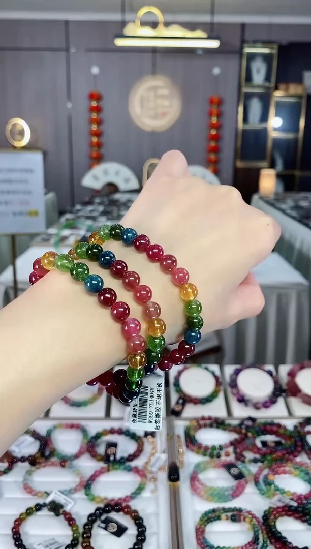 三圈手串未镶嵌碧玺hon多样性发货一条