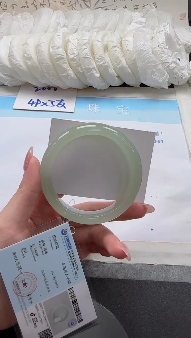 未镶嵌手镯石英质玉147-60.8