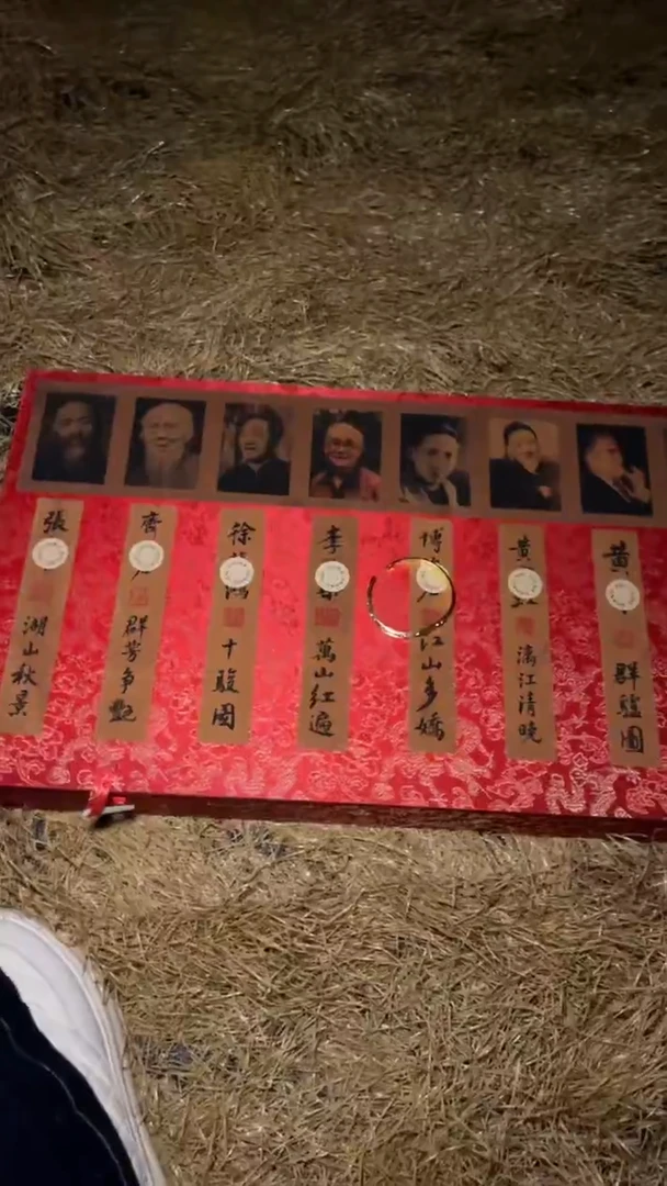 木 摆件高端精美十大人物盒子一件链接