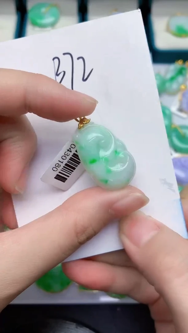 【闪购商品】翡翠颈饰18K金镶嵌000000000