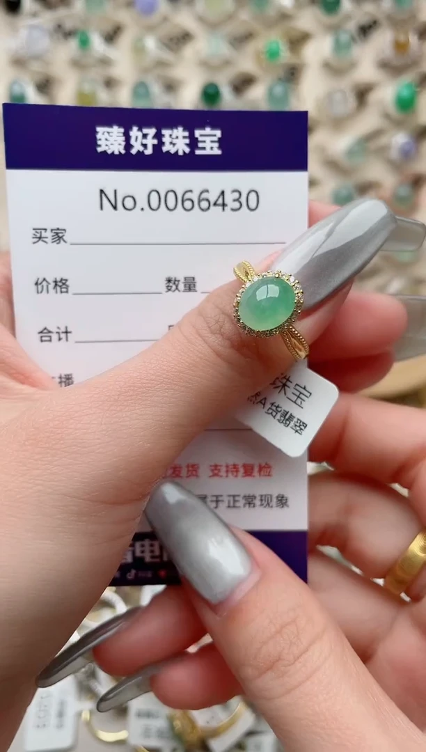 【闪购商品】翡翠戒指银S925镶嵌..........