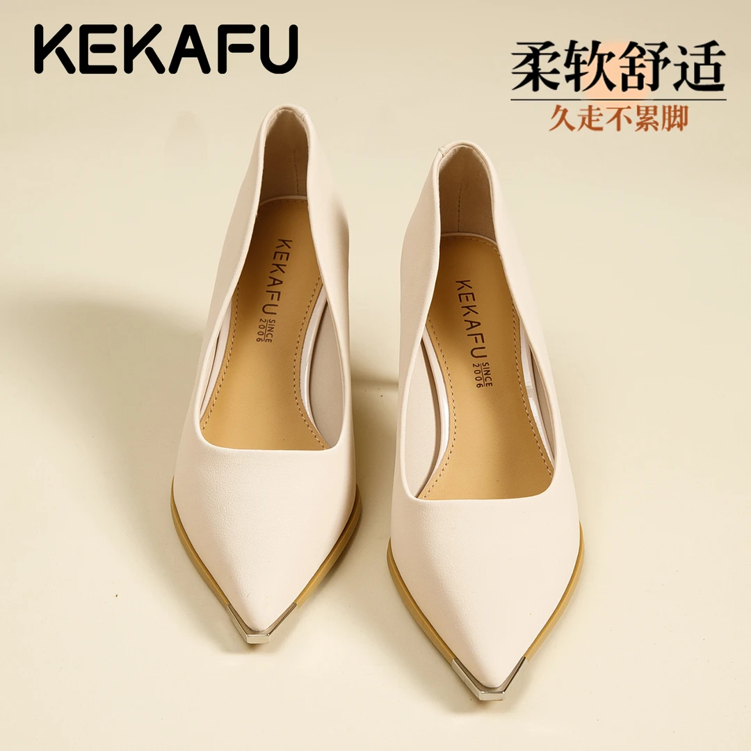 珂卡芙职业软皮不磨脚单鞋2025秋新款小香风工作尖头细跟高跟鞋女
