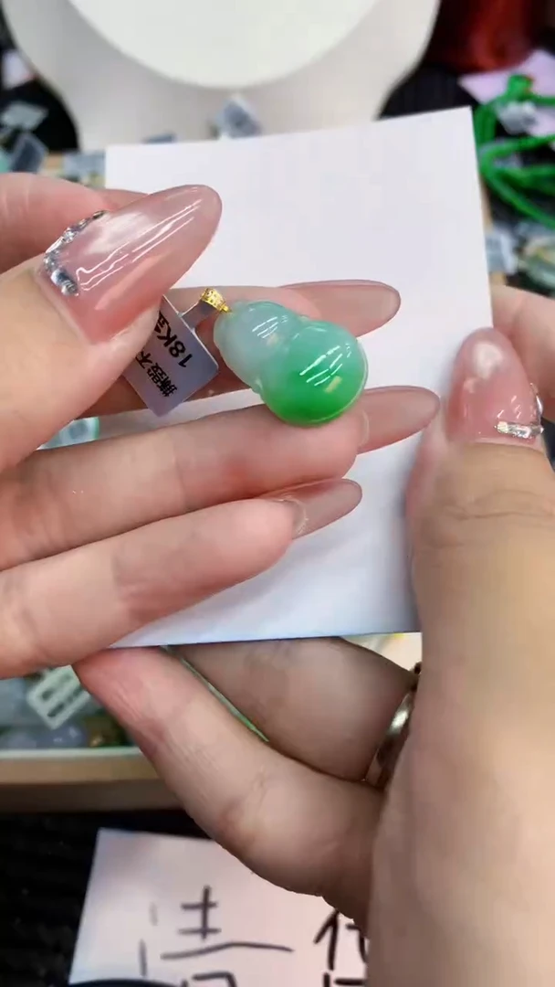 翡翠18K金镶嵌吊坠(不含链)1