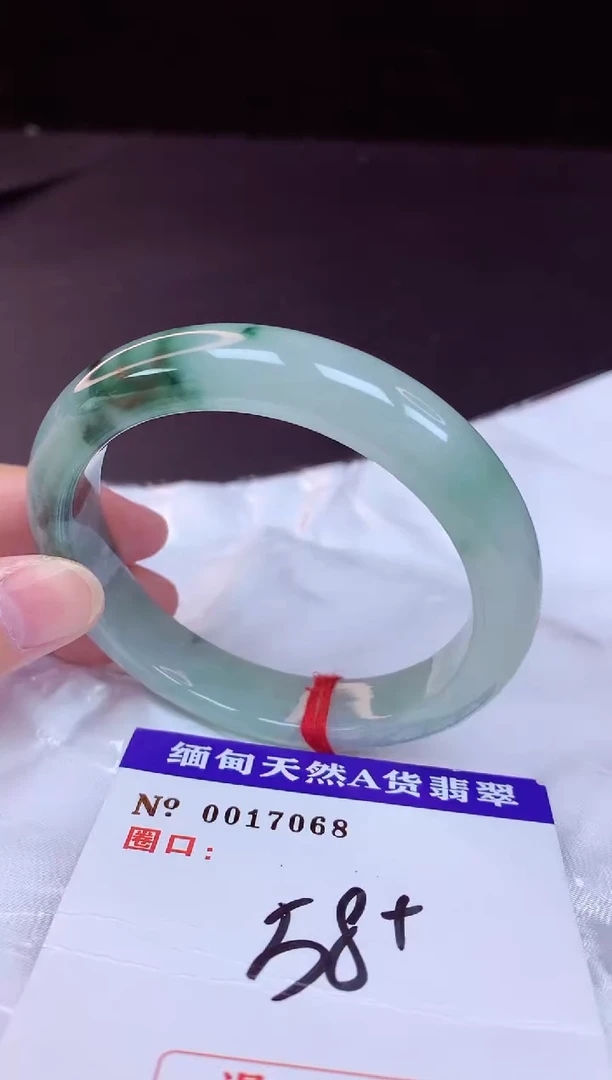 翡翠手镯未镶嵌58+