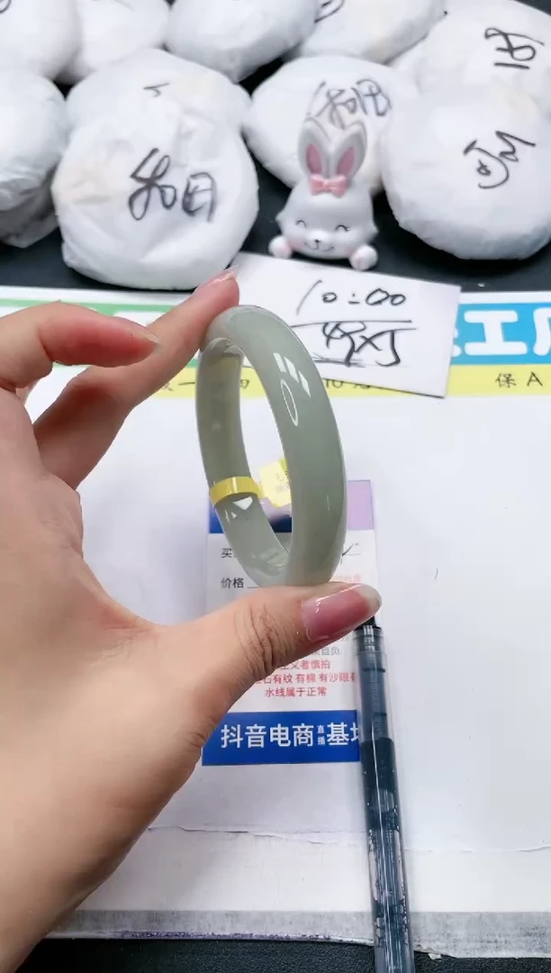 石英质玉手镯未镶嵌52-60