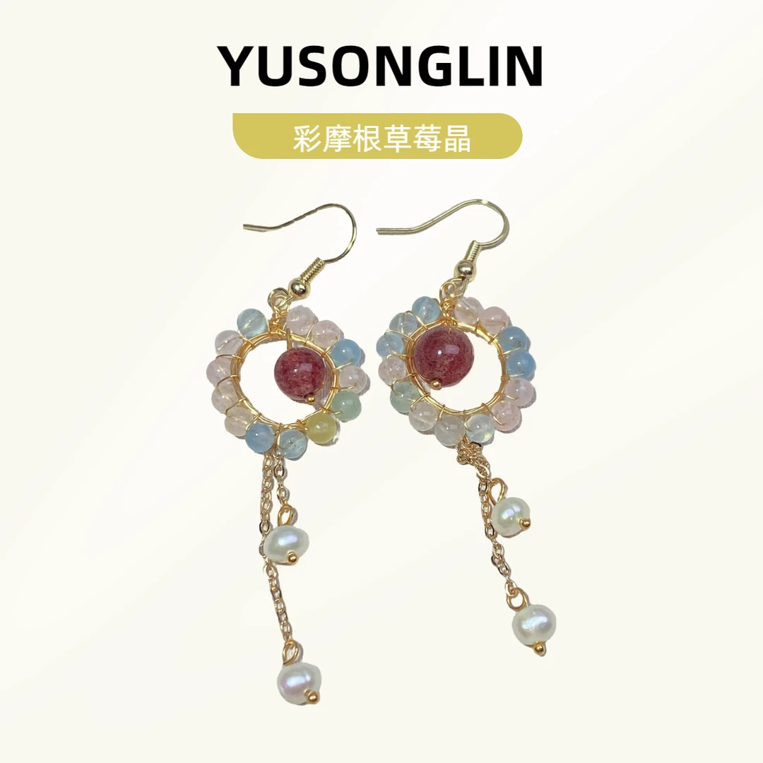 钰松霖天然水晶珍珠耳钉手工气质时尚紫色月亮珠珠镶嵌素款