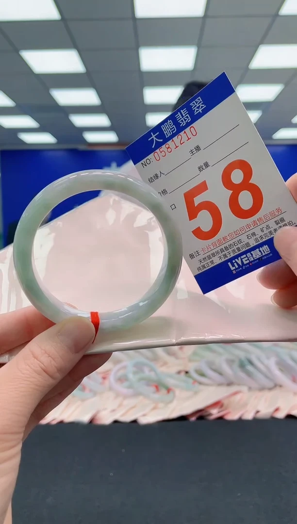 未镶嵌手镯翡翠AAAAAAAAAA