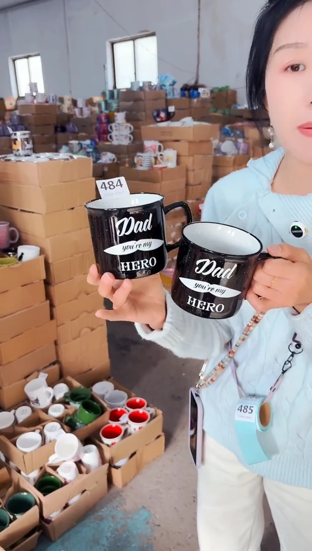 高温炻瓷484【尾单微瑕慎拍】2只装