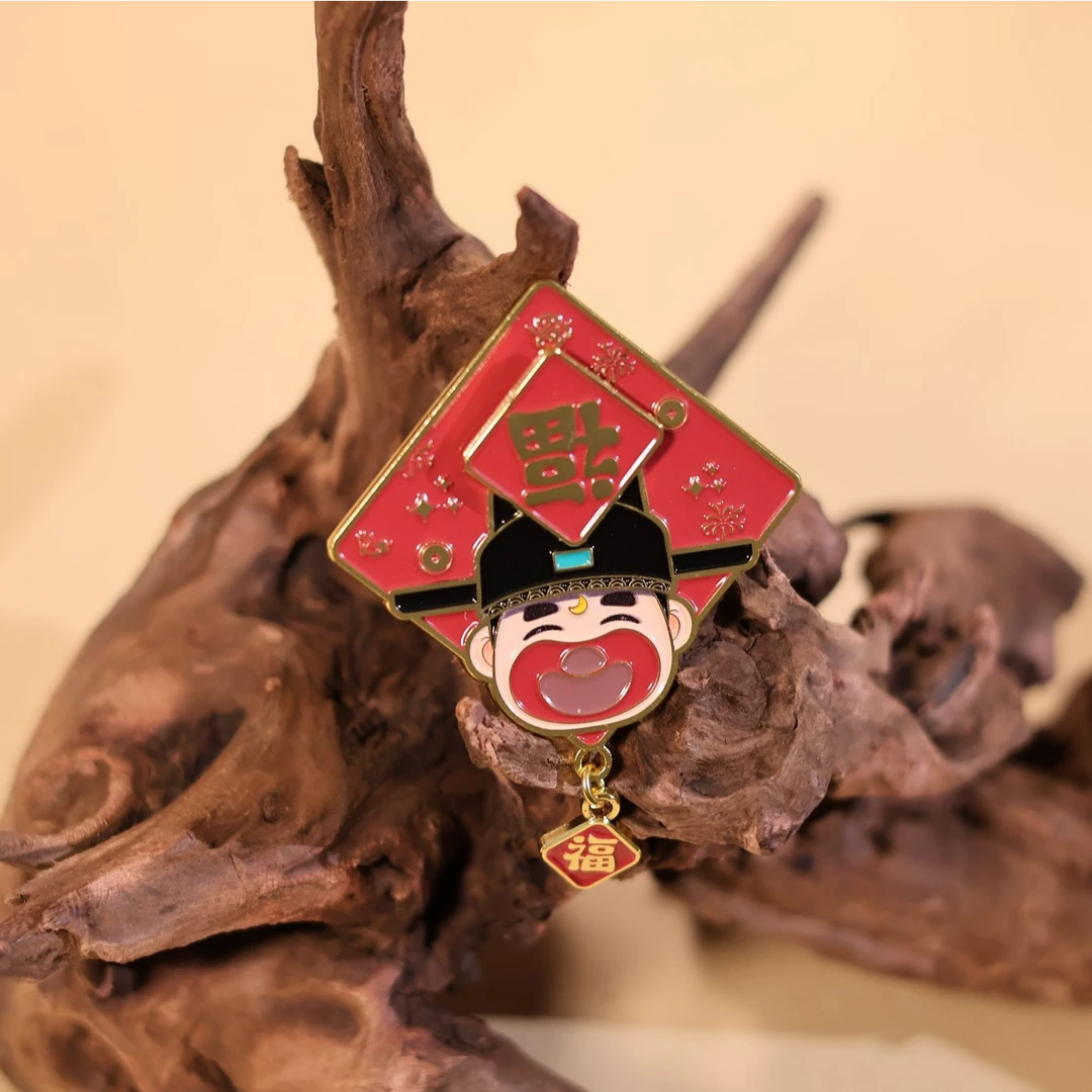 福气包冰箱贴福气满满可爱新年礼物冰箱贴