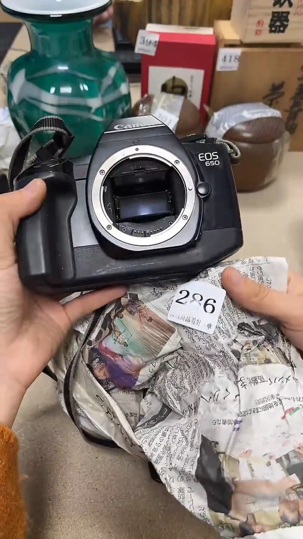 中古回流产品 看好下单52