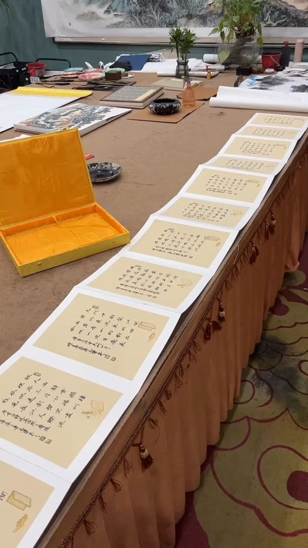 【闪购商品】书法黄志军 书法册页