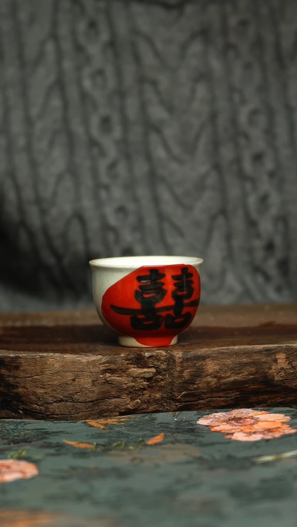 【闪购商品】杯釉下彩手工手绘同款陶器