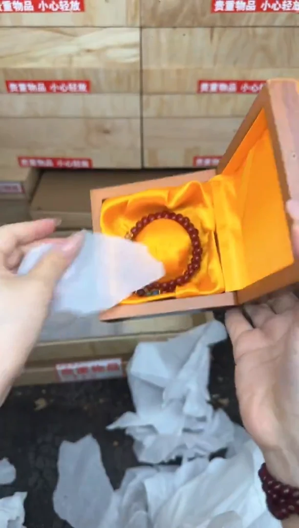 如意金锁双圈链接@@SP249