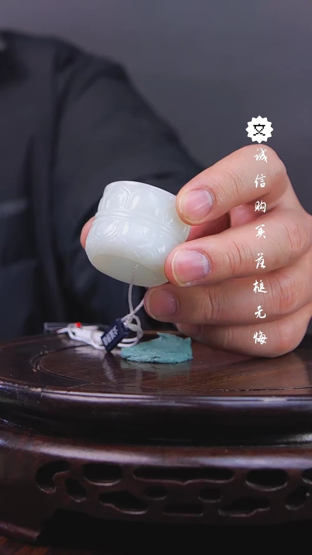 【闪购商品】铜新疆和田玉扳指G 高