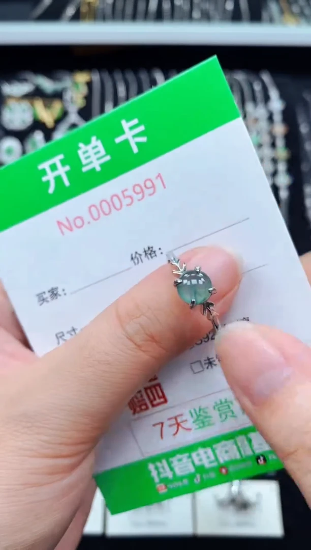 翡翠戒指银S925镶嵌5991